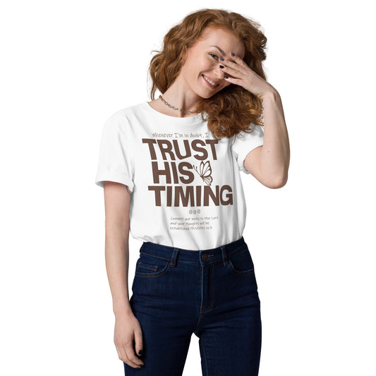 Trust His timing - Unisex premium Organic Cotton T-Shirt by MASIN Fashion – Faith - based Wear